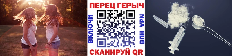 Купить закладки  Красный Кут  Героин Афган 