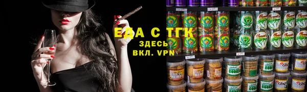 круглые Лагань