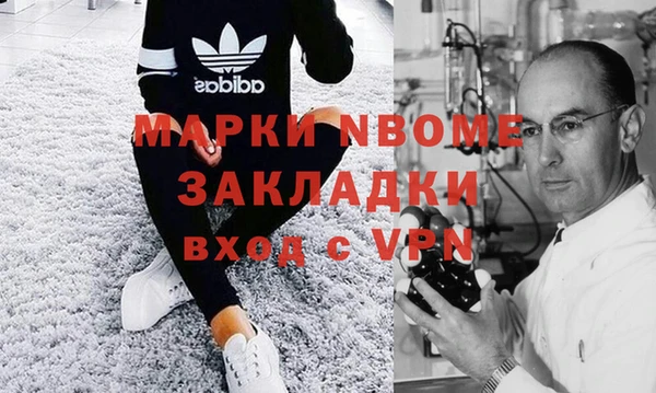 ГАЛЛЮЦИНОГЕННЫЕ ГРИБЫ Лабытнанги