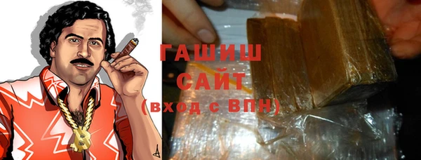 круглые Лагань