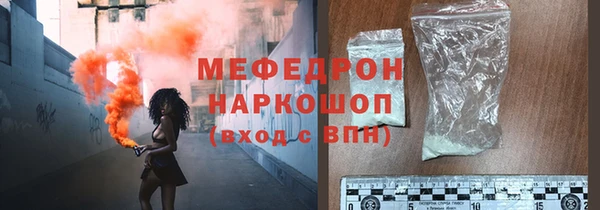 ГАЛЛЮЦИНОГЕННЫЕ ГРИБЫ Лабытнанги