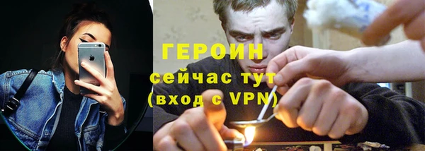jwh Ладушкин