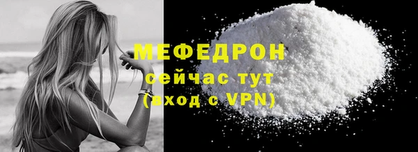 круглые Лагань