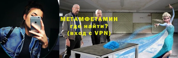 jwh Ладушкин