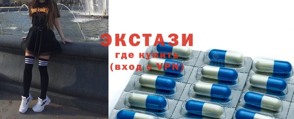 круглые Лагань