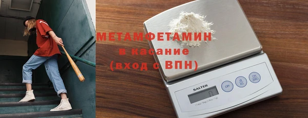 ГАЛЛЮЦИНОГЕННЫЕ ГРИБЫ Лабытнанги