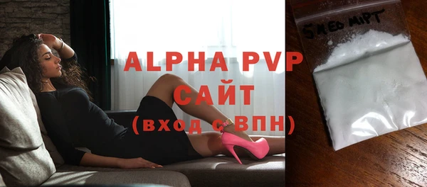 ГАЛЛЮЦИНОГЕННЫЕ ГРИБЫ Лабытнанги