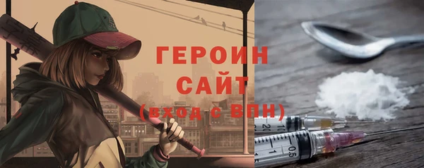 ГАЛЛЮЦИНОГЕННЫЕ ГРИБЫ Лабытнанги