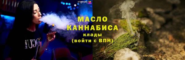 круглые Лагань