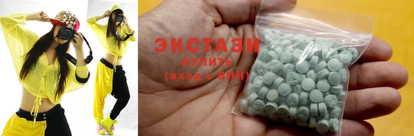 круглые Лагань