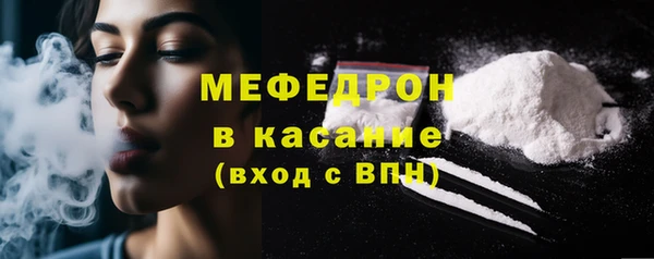 круглые Лагань