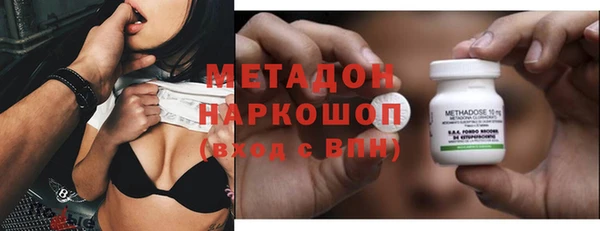 круглые Лагань
