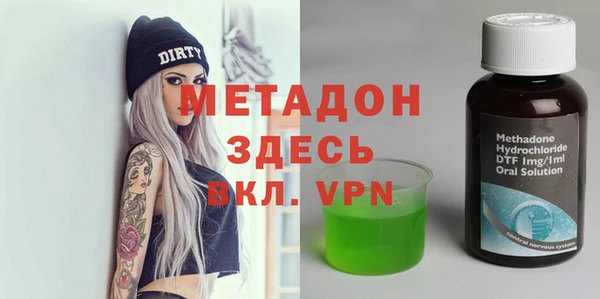 jwh Ладушкин