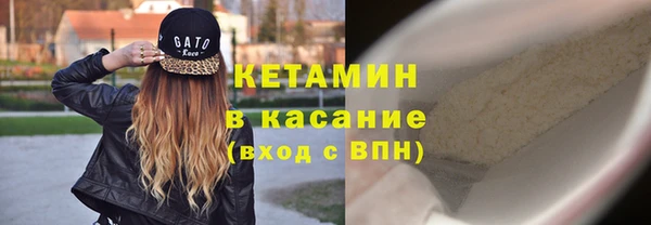 jwh Ладушкин