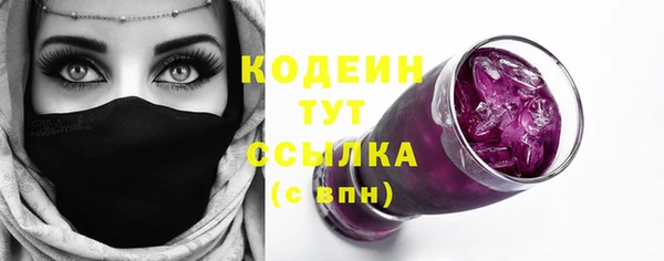 jwh Ладушкин