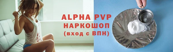ГАЛЛЮЦИНОГЕННЫЕ ГРИБЫ Лабытнанги