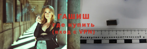 jwh Ладушкин
