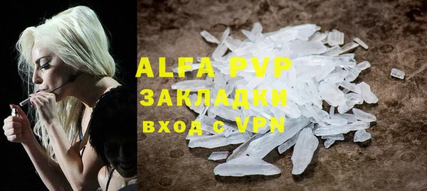 jwh Ладушкин