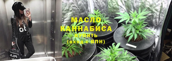 ГАЛЛЮЦИНОГЕННЫЕ ГРИБЫ Лабытнанги