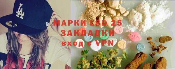 круглые Лагань
