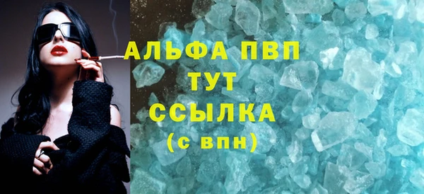 ГАЛЛЮЦИНОГЕННЫЕ ГРИБЫ Лабытнанги