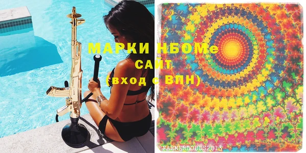 круглые Лагань