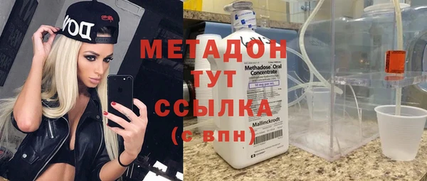 jwh Ладушкин