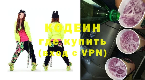 круглые Лагань
