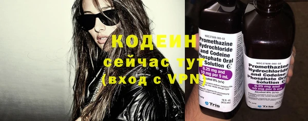 jwh Ладушкин