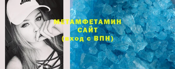 jwh Ладушкин
