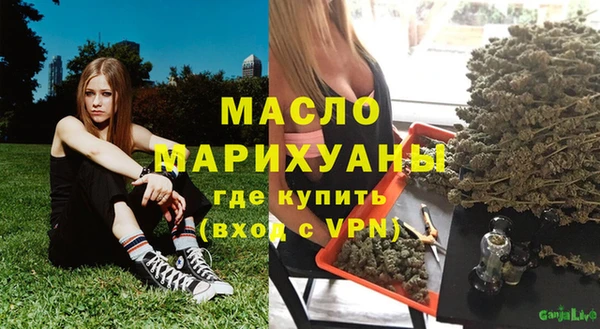 jwh Ладушкин